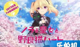 动漫bt下载,探索数字世界的动漫盛宴